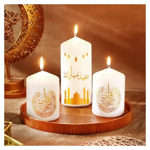 Hoolerry Eid & Ramadan Decor and Candles